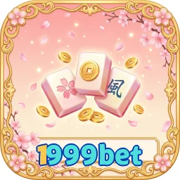 1999bet