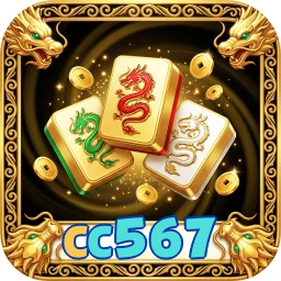 cc567